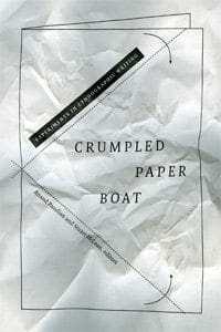 Book Cover art for Crumpled Paper Boat