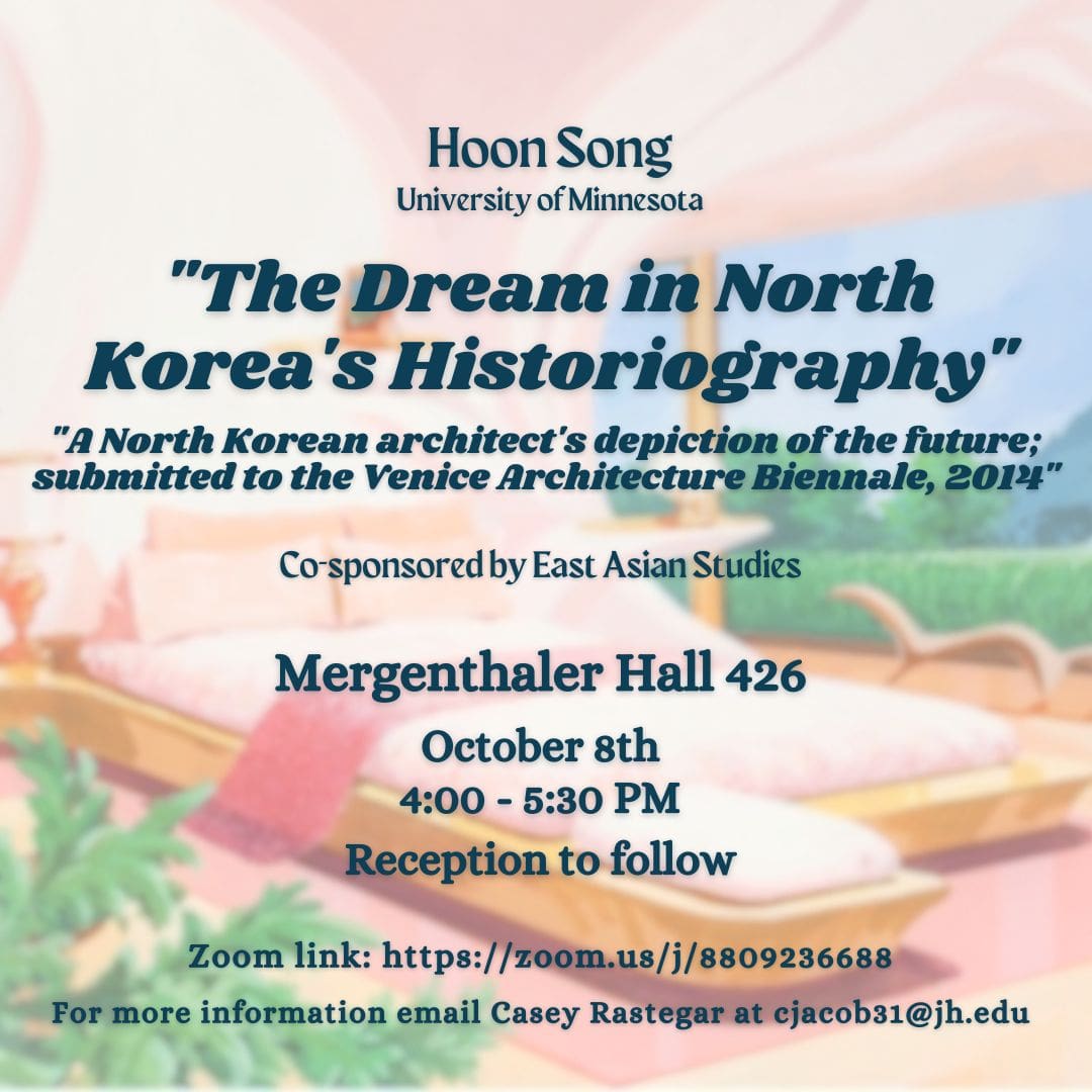 Flyer advertising the colloquium given by Hoon Song. The background is of a pink bed, in a pink, whimsical room. The image looks like something from a dream.