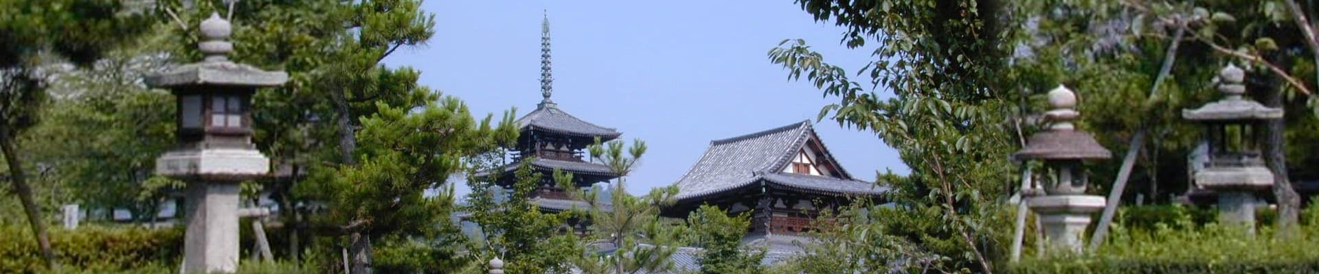 Horyuji Temple, Nara, Japan, completed 607 CE