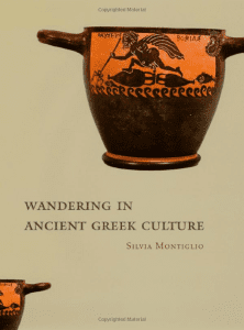 Wandering in Ancient Greek Culture