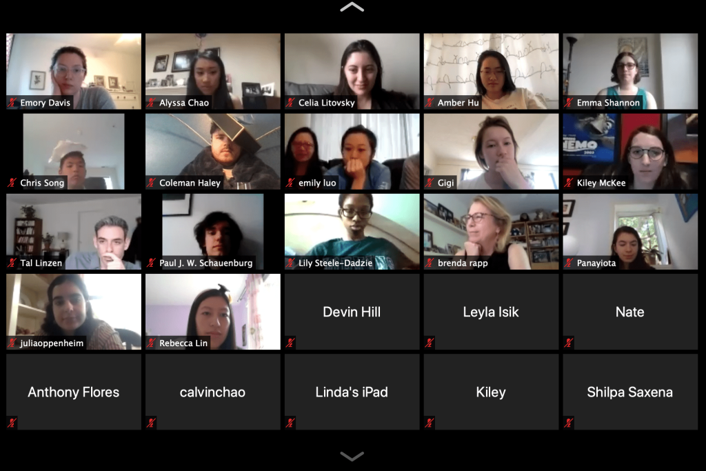 A screenshot of 25 videoconference participants at a virtual commencement reception.