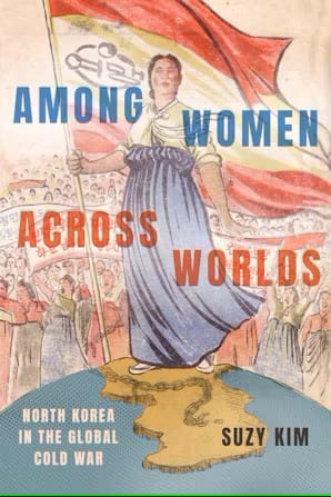 Among Women Across Worlds book cover