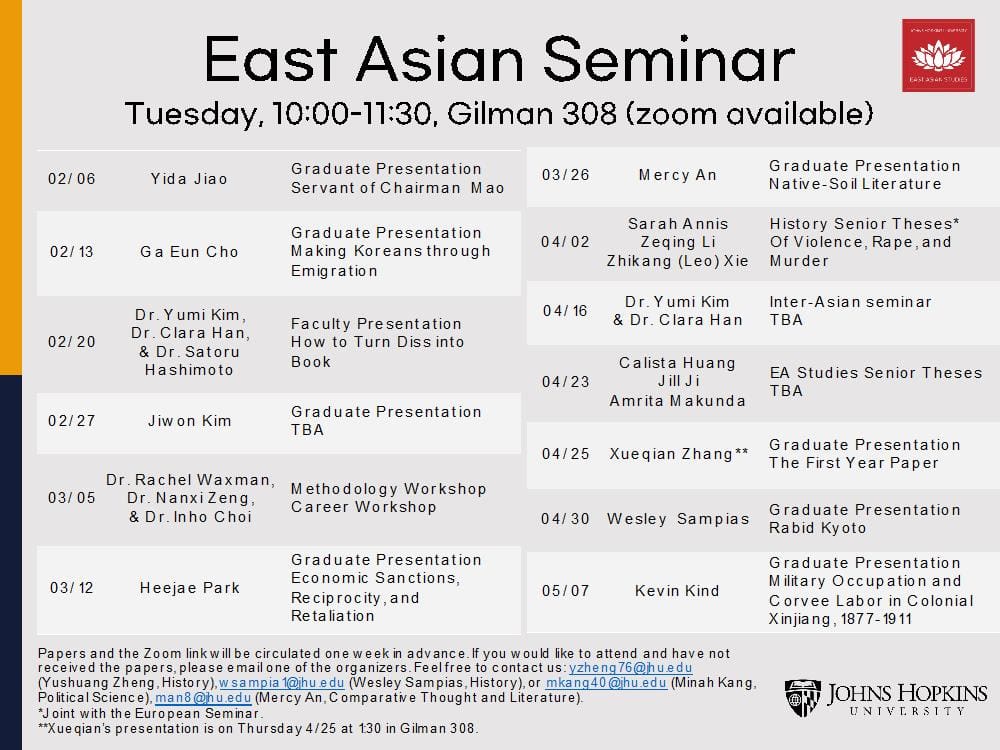 Spring 2024 EAS Graduate Seminar Series Finalized East Asian Studies