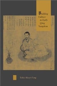 Book Cover art for Building Culture in Early Qing Yangzhou