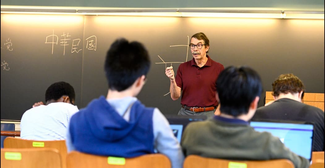 Professor William Rowe teaching undergraduate history course, " 20th-Century China."