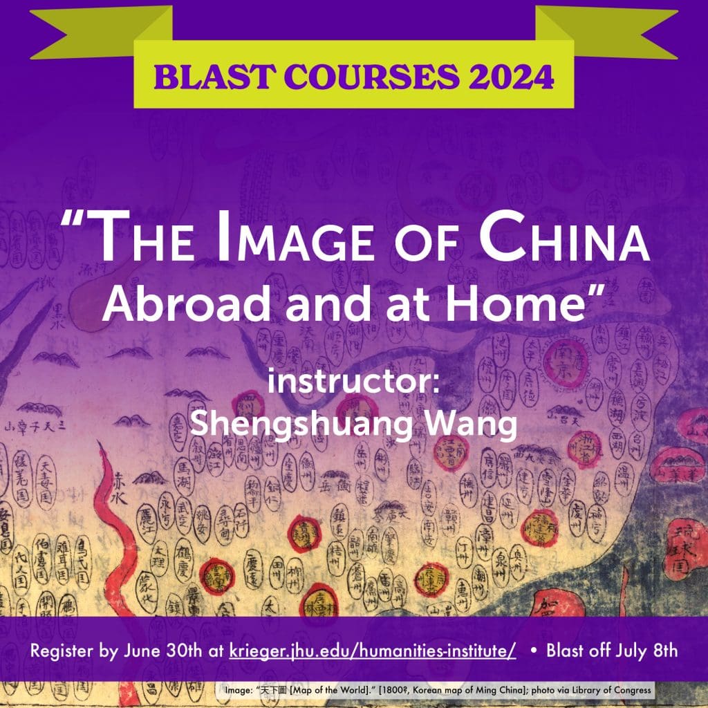 Blast Course icon for "The Image of China Abroad and at Home," featuring a background image of a Korean map of China (circa 1800).