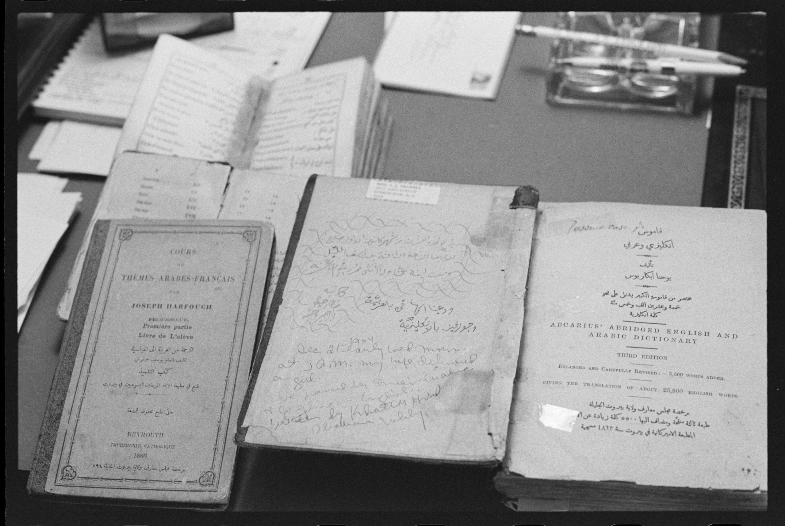 Arabic language materials used at St. Elias School in Birmingham, AL c. 1915