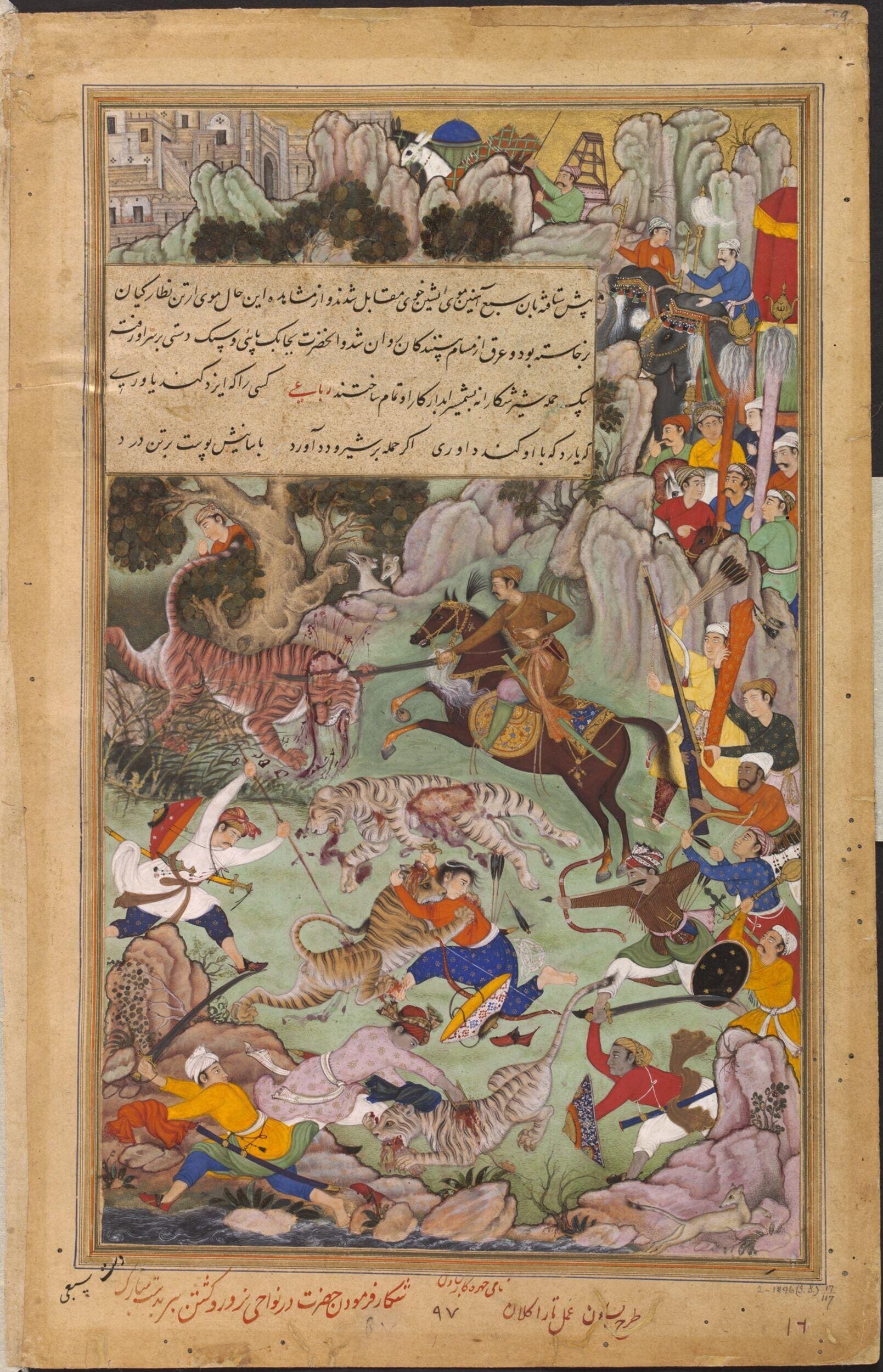 Mughal-era manuscript painting portraying a tiger hunt