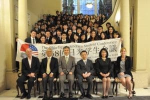 The 68th Japan-America Student Conference