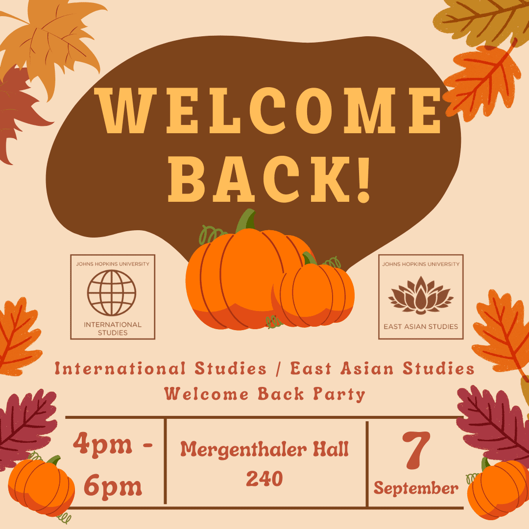 Welcome Back Party poster