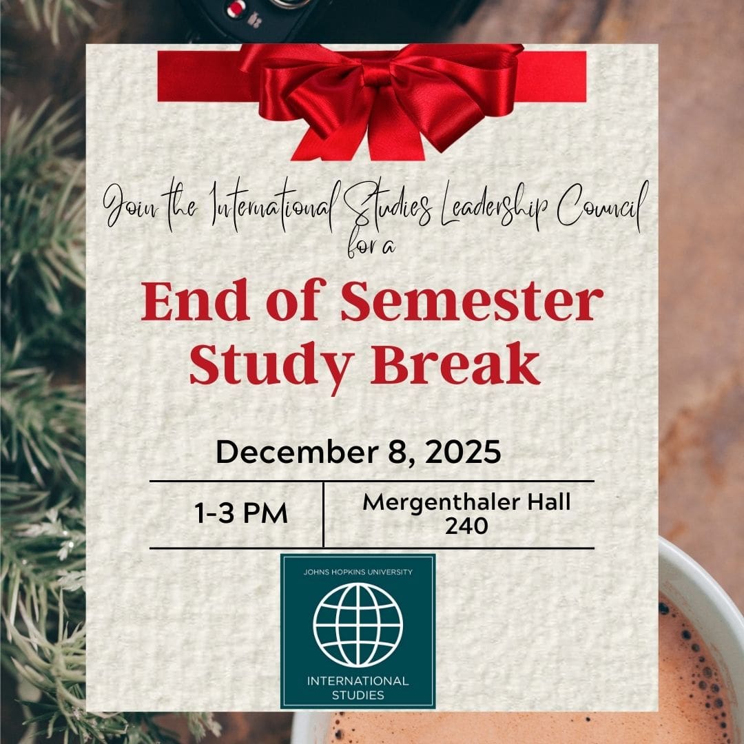 Study break poster