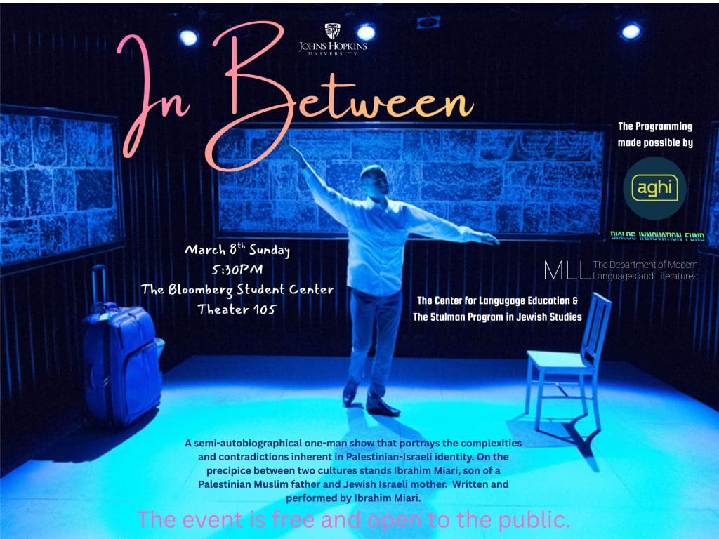 in between