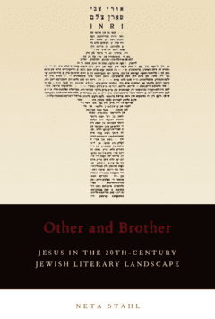 Book Cover art for Other and Brother: Jesus in the 20th-Century Jewish Literary Landscape