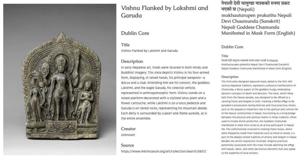 Vishnu_Data and the Digital Museum