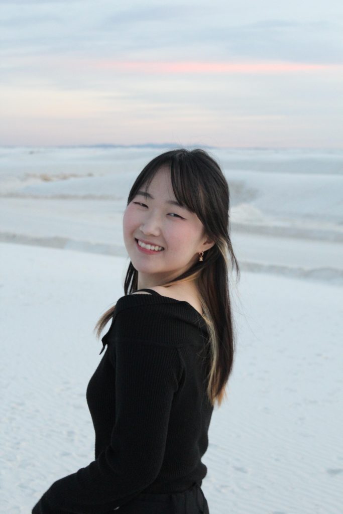 Yuna Shim
