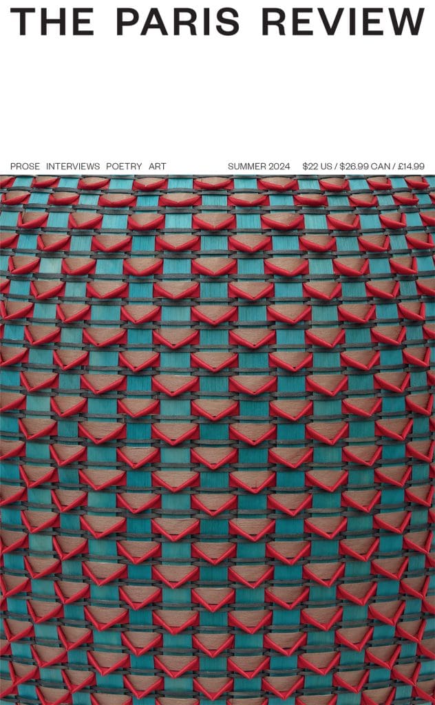 Paris Review issue 248 - featuring Mary Robison Art of Fiction interview. Summer 2024. Features a vibrant basket-like sculpture of blue and red patterns.